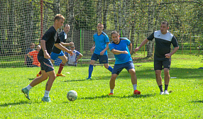«ЮЖНЫЙ КУЗБАСС» провел летнюю спартакиаду 